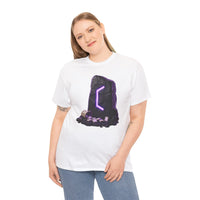Perthro Rune Mystery Graphic T-Shirt - Heavy Cotton Classic Fit Crewneck Tee - Unisex White